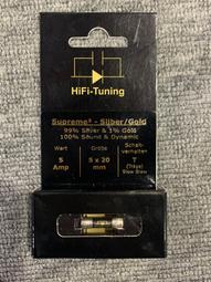 德國HiFi Tuning x 美國Cardas 旗艦保險絲25093 歷史價格詳細信息
