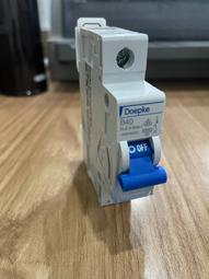 全新閒置 即期 兩瓶售價 毛天使 寵物舒敏乾洗噴霧 150ml 歷史價格詳細信息