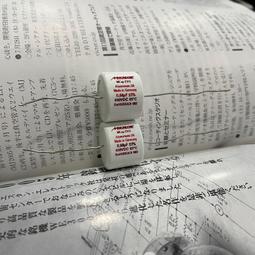 #電容器 蒙多福電解電容 立式 220uf 450v 歷史價格詳細信息