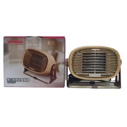 WONDER 復古風陶瓷電暖器 WH-W21F 歷史價格詳細信息