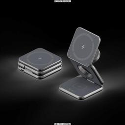 【亞果元素】Mag 3 折疊式三合一旅行磁吸無線充電座 灰色 歷史價格詳細信息