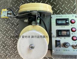 檳榔臼 早期 木臼 老台灣 平埔族 歷史價格詳細信息