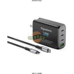 【快充組】Gigastone GaN氮化鎵65W 三孔快充器 + 附2線 (蘋果快充線 + 60W TypeC快充線) 歷史價格詳細信息