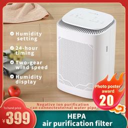 祛濕除內熱 無病到天年 祛濕排毒 體質調理 除寒 體寒驅寒 中醫 養生 健康 保健 歷史價格詳細信息