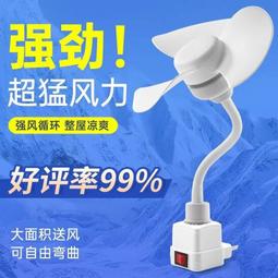 E27螺口陶瓷燈座86型明裝燈座燈口帶底盒方形燈盒LED節能螺旋家用-3件發貨 歷史價格詳細信息