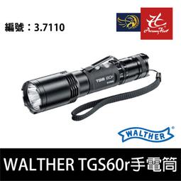 昊克生存遊戲-騎翼鶯歌 騎翼 卡特300 卡特氣瓶含錶 (喇叭彈 鉛彈 PCP 長槍 空氣槍 競技槍 矽油 歷史價格詳細信息