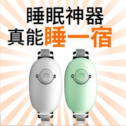 手指黑科技反重力陀螺升級版炫彩機械指尖陀螺儀平衡器減壓玩具男 歷史價格詳細信息