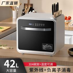 惠州立式烘乾拌料機  色母切粒混合塑料化工攪拌機 歷史價格詳細信息