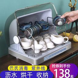 瀝水茶杯架家用折疊收納置物晾杯架竹製倒掛水杯架子功夫茶具配件 歷史價格詳細信息