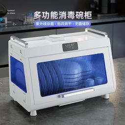 臺式瀝水杯架用杯子架客廳玻璃杯收納托盤北歐創意放茶杯置物架 歷史價格詳細信息