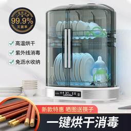 不銹鋼碗碟收納架廚房櫥柜拉籃抽屜式內置碗盤碗筷瀝水置物架熱心小賣家 歷史價格詳細信息
