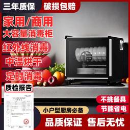 好太太商用吸油煙機大功率側吸式家用廚房農村土灶吸油煙罩不鏽鋼 歷史價格詳細信息