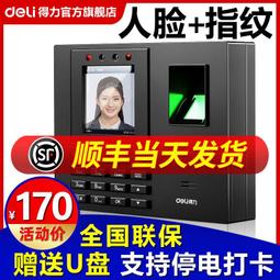 【官旗】JMJG千元旗艦K6智能投影儀家用超高清1080p客廳臥室投墻家庭影院小型便攜投影機無線wifi可手機投屏 歷史價格詳細信息