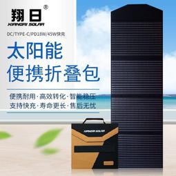 清水翔太X加藤Miliyah / LOVE STORY CD+DVD 台灣正版全新 歷史價格詳細信息