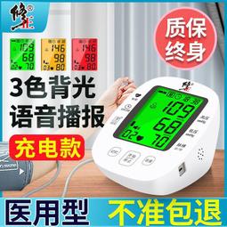 2024新款高清家用電子對焦5G超清手機投影儀臥室家庭影院投影機 歷史價格詳細信息