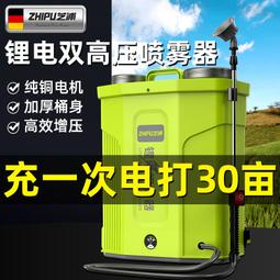 德國芝浦鋰電往復鋸充電式電動馬刀鋸手鋸子小型手持戶外伐木電鋸【快速出貨】 歷史價格詳細信息