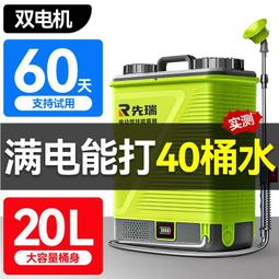 攪拌樓卸料鬥二次卸料門 混凝土配料機 建築工地用水泥攪拌設備 歷史價格詳細信息