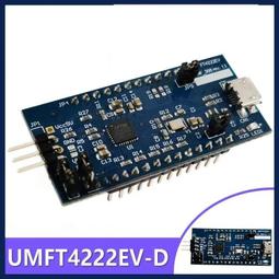UMFT4222EV FTDI高速模塊H USB Eval 2.0 to Quad SPI開發板 歷史價格詳細信息