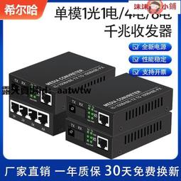 【沫沫小鋪】腰帶 頭層牛皮腰帶休閑男青年手工針扣男士復古簡約年輕人褲帶 歷史價格詳細信息