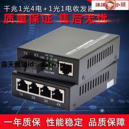 【沫沫小鋪】腰帶 無印muj皮帶男士腰帶真皮自動扣良品中青年褲腰帶商務休閑西裝潮 歷史價格詳細信息