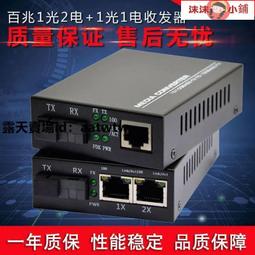 【沫沫小鋪】腰帶 皮帶男頭層牛皮男士腰帶真皮商務休閑韓版板扣平滑扣青年西褲褲帶 歷史價格詳細信息