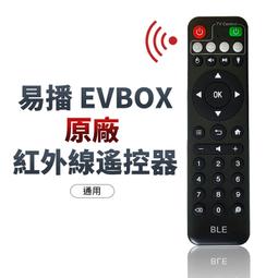 十格紅線全景碳纖維紋皮革手錶盒-黑 歷史價格詳細信息