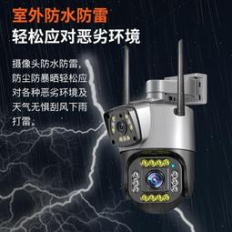 360家庭防火墻.路由器T5G 實物拍， 歷史價格詳細信息