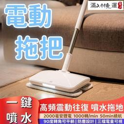 全能型智慧洗地機 BW6 Plus（業界最輕／乾濕強吸15000Pa／電解水除菌／冷烘乾） 歷史價格詳細信息