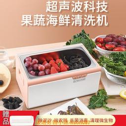 自動化超聲波焊頭 超聲波花邊機配件 超聲波花邊機焊頭 歷史價格詳細信息