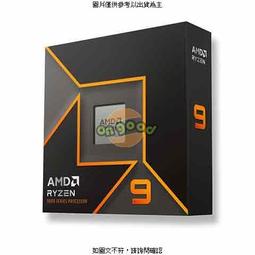AMD Ryzen 9 9900X 12核/24緒 處理器《4.4GHz/64M/120W/AM5》 歷史價格詳細信息