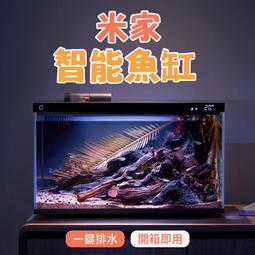 米家智能浴霸Pro 八合一空調式智能恆溫浴霸 多功能風 冷暖風機 220V電壓 歷史價格詳細信息
