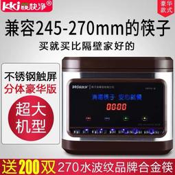 筷子goryeobaby兒童訓練筷寶寶餐具二段學習筷子練習筷男孩2-3-4-6歲-雙喜生活館 歷史價格詳細信息