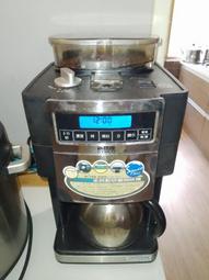 派格辦公家具文件櫃現代簡約儲物櫃膠板落地櫃 飛雲P-J W185S 歷史價格詳細信息