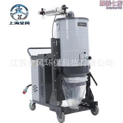 全風CX-75AH 0.75KW耐高溫中壓風機輸送粉塵隔熱防爆不鏽鋼鼓風機 歷史價格詳細信息