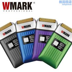 新款電動男士剃鬚刀往復式刮鬍刀水洗數顯鬍鬚刀帶鬢角刀 歷史價格詳細信息