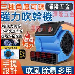 大功率300w多口充電器5v2a快充60孔智能桌面手機平板充電座站 歷史價格詳細信息