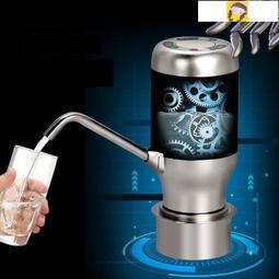 熱賣抽水機 電動抽水器 電動抽水 自動抽水器  智能抽水器家用電動抽水器自動壓水器純凈水桶上水機飲水機吸水器 歷史價格詳細信息