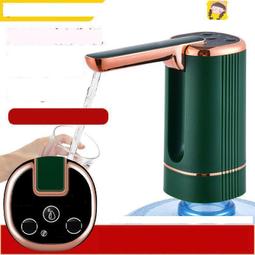 折疊桶裝水電動抽水器 抽水器＋底座 抽水機 桶裝水飲水機 自動抽水器 歷史價格詳細信息