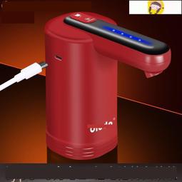 抽水器農夫山泉5l取水器12升19桶裝水抽水器電動礦泉水按壓器飲水 歷史價格詳細信息