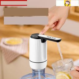 熱賣抽水機 電動抽水器 電動抽水 自動抽水器  智能抽水器家用電動抽水器自動壓水器純凈水桶上水機飲水機吸水器 歷史價格詳細信息