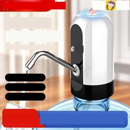 桶裝水抽水器 自動抽水器 吸水器 飲水機 抽水器 取水器 自動抽水 水桶抽水器 桶桌两用 壓水器 出水器 歷史價格詳細信息