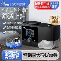 暫停下單(2023年上架)拉薩夫人◎代購日本能率協會2023 PAGEM簡約設計樣 周曆手帳行事曆/記事本(A款) 歷史價格詳細信息