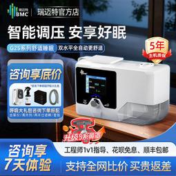 hb6優品之家鑄鐵煎蛋鍋加深雞蛋漢堡模具四孔蛋餃鍋煎蛋器早餐機不粘鍋平底鍋 歷史價格詳細信息