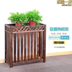 空調外機減震墊降噪隔音支架靜音神器加厚橡膠底座防震器腳墊托架~沁沁百貨 歷史價格詳細信息