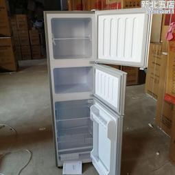 電冰箱535升l十字對開門家用一級能效法式多門雙門三門四門 歷史價格詳細信息