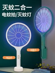 立式/充電式/CD播放機/CD播放器/雙向藍芽/CD機/CD player/三色可選/保固一年/SG1880 歷史價格詳細信息