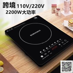 跨境出口110V臺灣日本美國15kg全英文家用小型臺式制冰冷水制冰機 歷史價格詳細信息