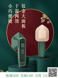 跨境110V果蔬消毒機全自動 新款臭氧去農殘留家用洗菜食材清洗機 歷史價格詳細信息
