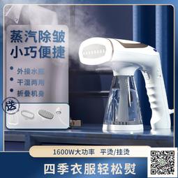 跨境110V果蔬消毒機全自動 新款臭氧去農殘留家用洗菜食材清洗機 歷史價格詳細信息