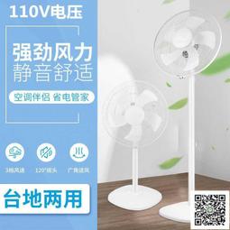 跨境110V果蔬消毒機全自動 新款臭氧去農殘留家用洗菜食材清洗機 歷史價格詳細信息